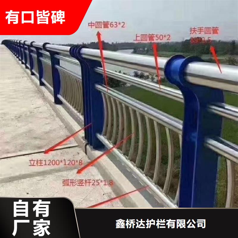 道路锌钢护栏市政护栏管