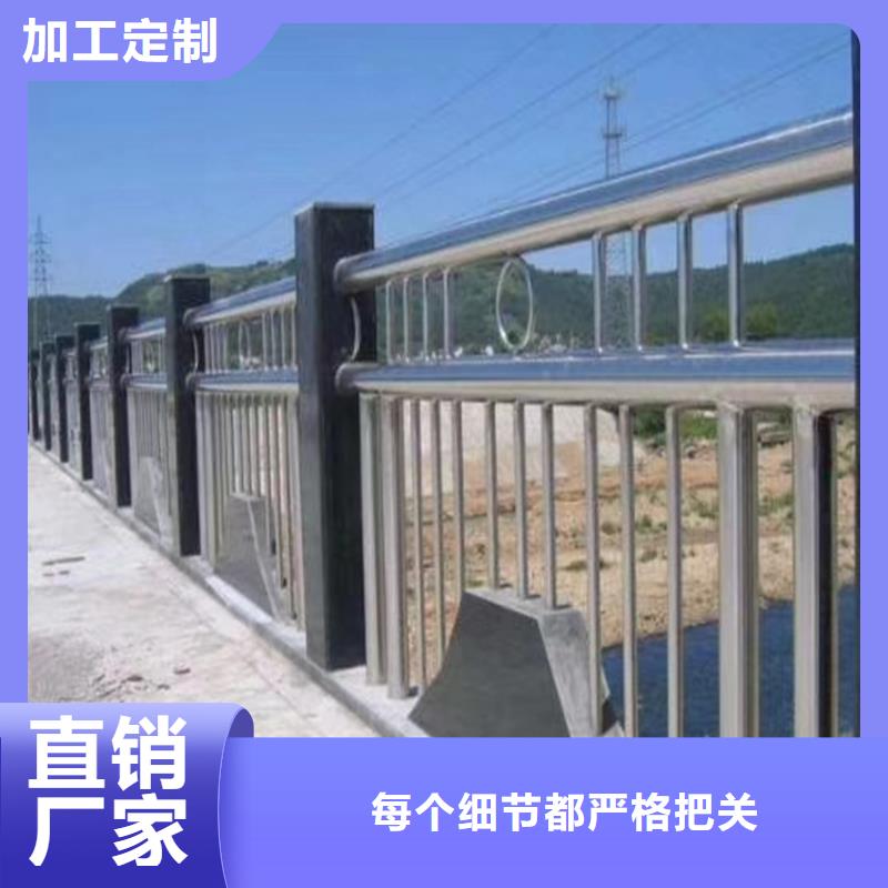 横管桥梁护栏镀锌管河道护栏喷塑镀锌