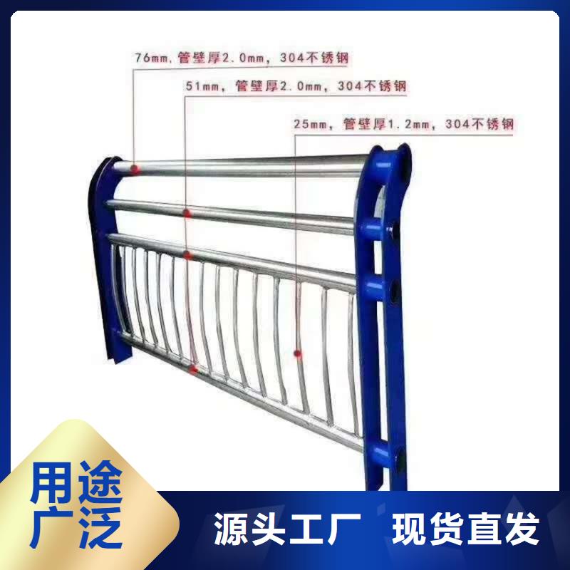 316不锈钢护栏异形加工定制