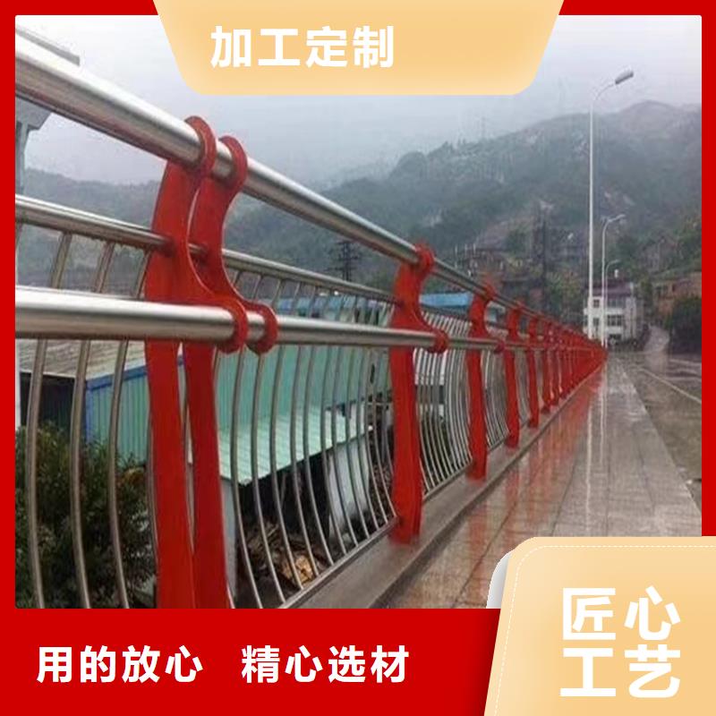 不锈钢河道护栏定制电话