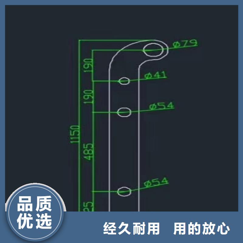 防撞公路护栏零售商