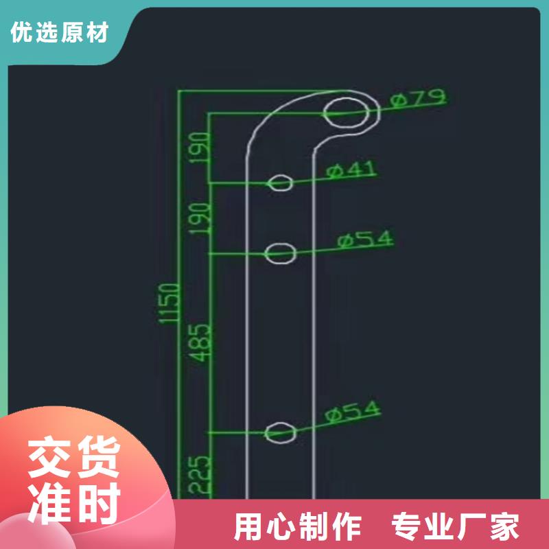 学校门口防撞栏杆按图纸生产位置