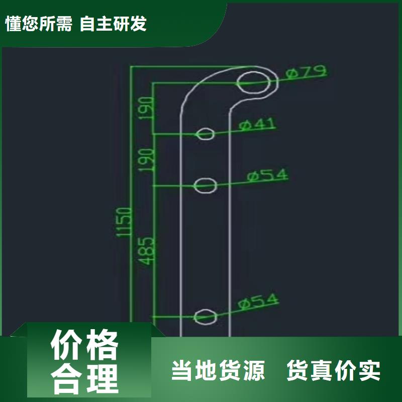 316不锈钢护栏非标定制