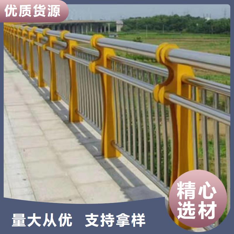 政道路护栏栏杆道路栏杆护栏