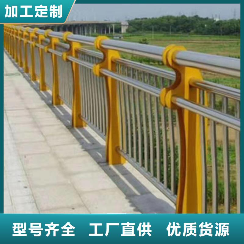 北京生产桥面防撞护栏灯光河道护栏免费答疑