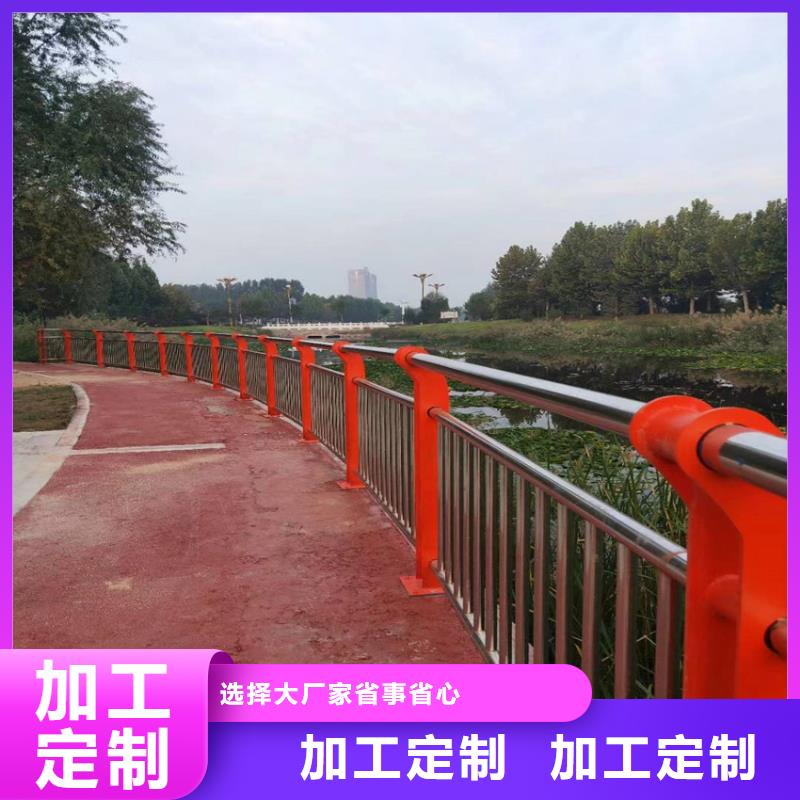 道路隔离栏杆塑木河道护栏