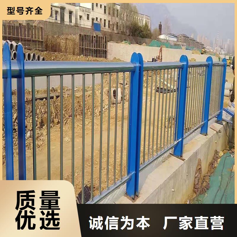 镀锌管桥梁护栏不锈钢复合管河道护栏按图纸加工生产