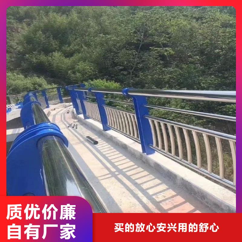 不锈钢复合管河道栏杆厂家发货