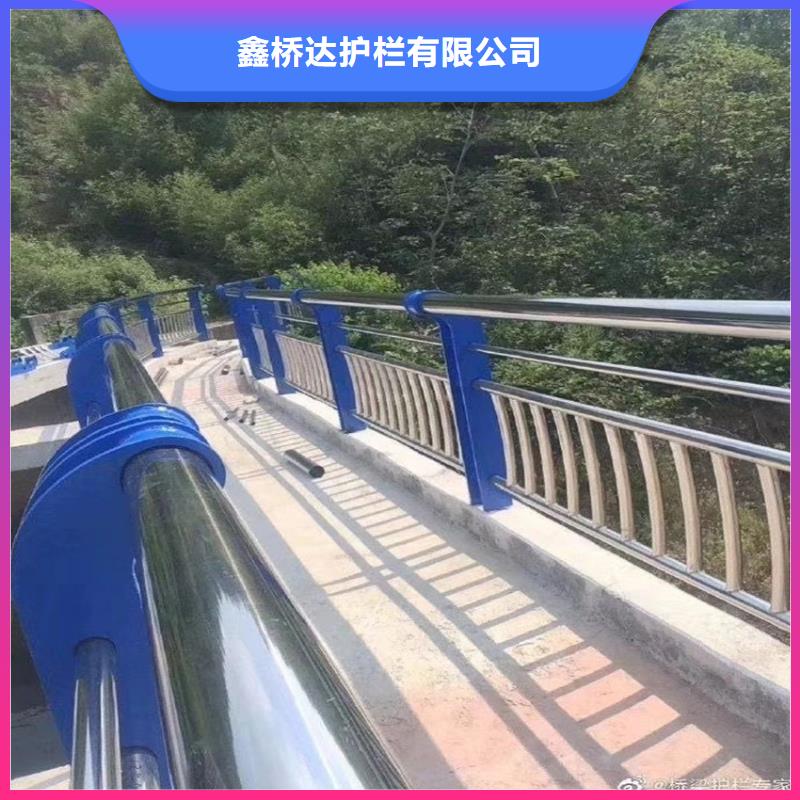 仿石河道铁艺护栏栏杆批发零售