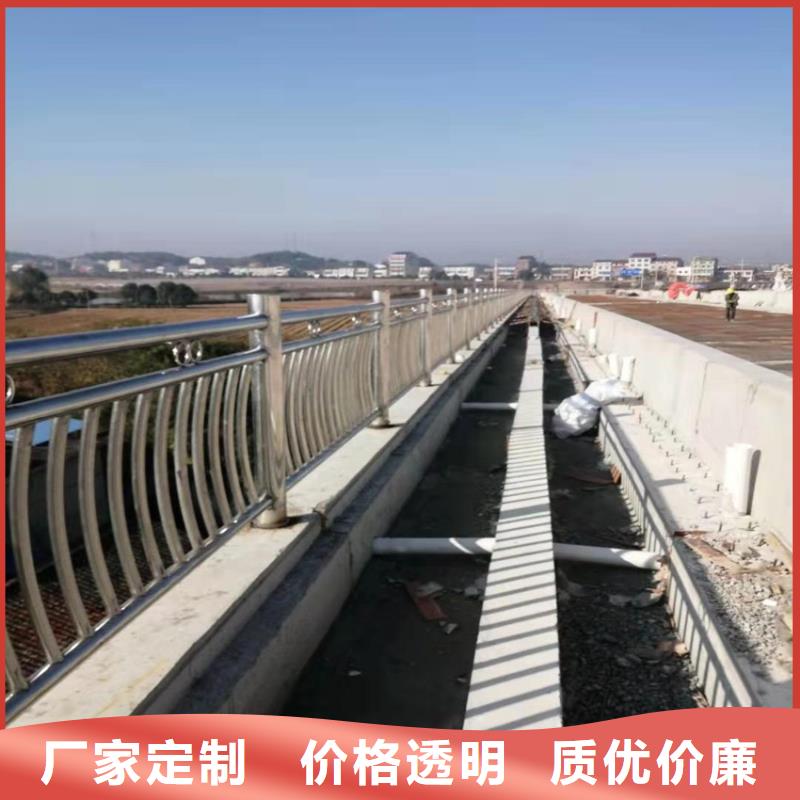 【北京】生产文化桥梁护栏景区河道栏杆价格优惠