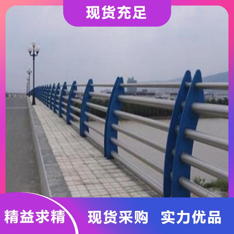 机场桥梁护栏公路旁边护栏价格优惠