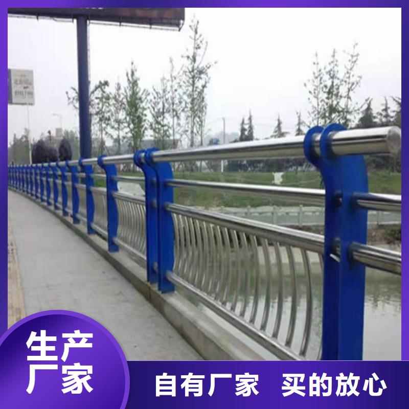 【北京】咨询桥梁护栏景观河道防护桥梁护栏接受定做