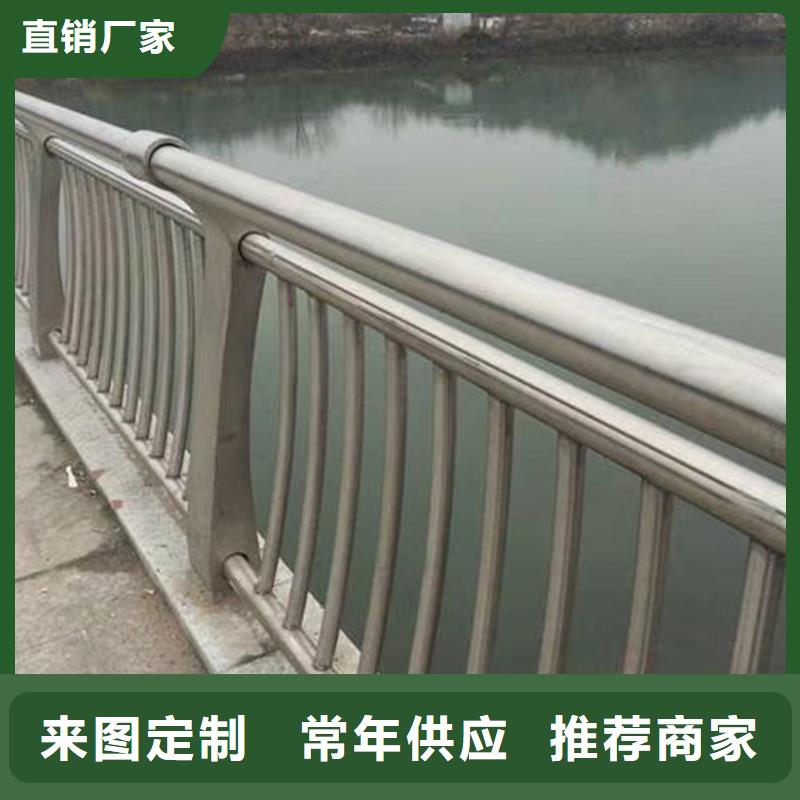 椭圆管扶手河道栏杆交货快