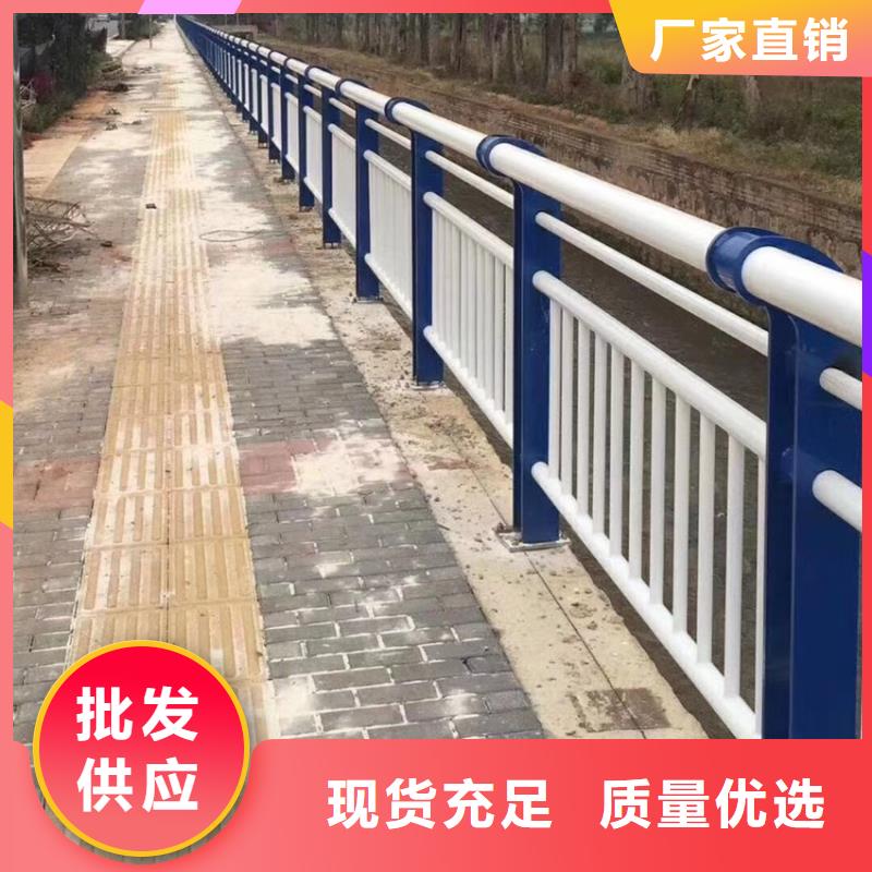 路面防撞护栏河道景观护栏护栏服务态度优