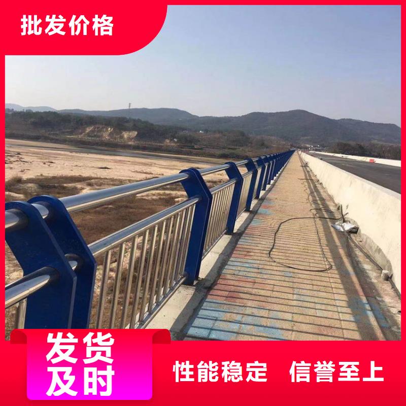 道路护栏市政交通隔离栏河道桥梁栏杆