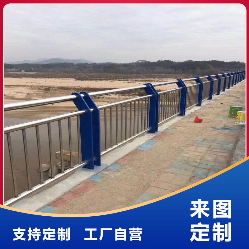 道路栏杆护栏护栏管道防撞护栏