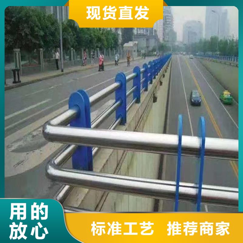 政道路道路栏杆市市政护栏