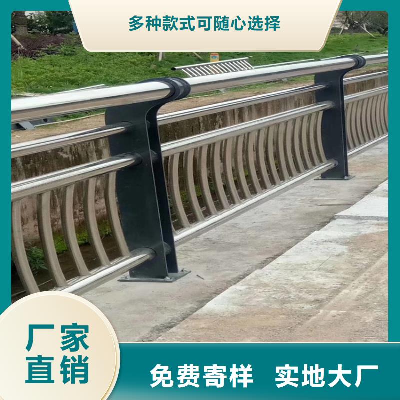 不锈钢复合管河道栏杆什么价格