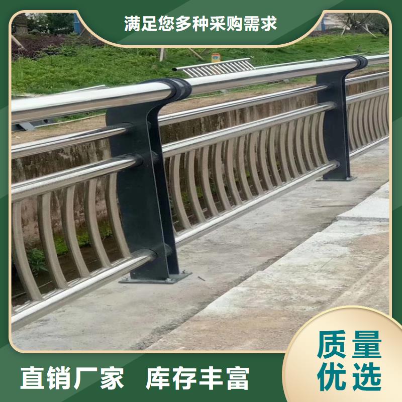 道路栏杆护栏护栏河道