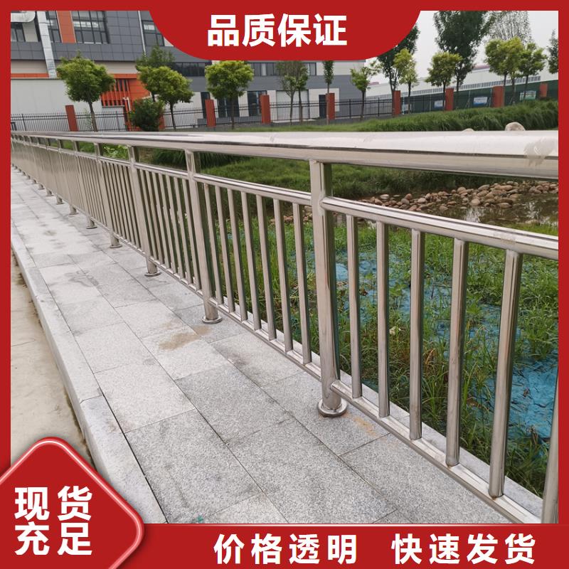 双扶手桥梁护栏不锈钢复合管道路栏杆规格型号齐全