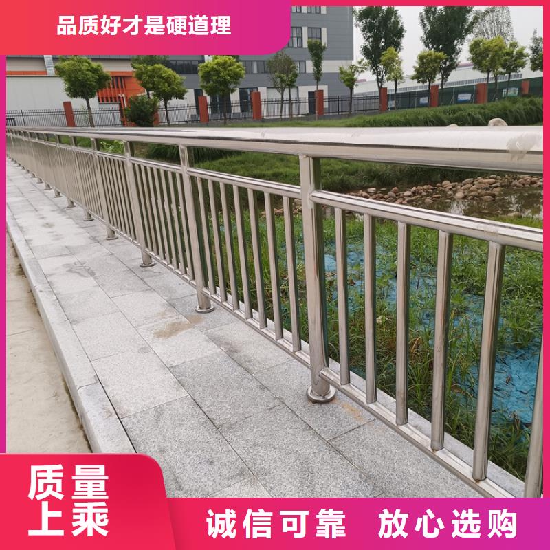 不锈钢复合管河道护栏河道安全防护栏扶手木纹转印什么价格