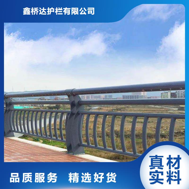 不锈钢异形河道护栏价格公道