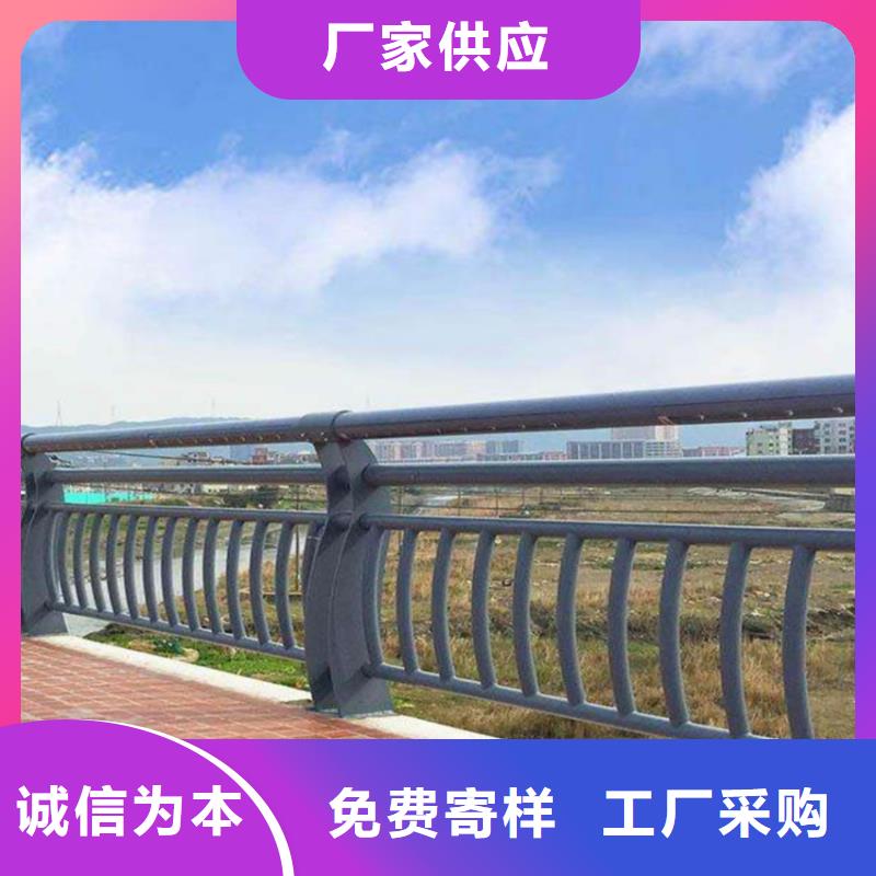 乡村道路护栏镀锌管河道护栏规格型号齐全