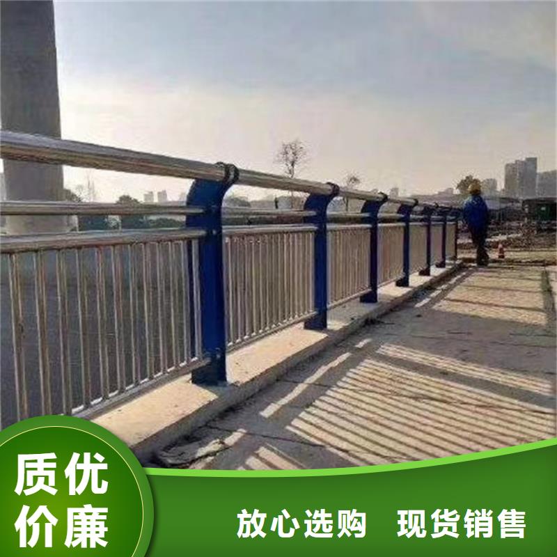 公路桥防撞护栏路边护栏质量稳定可靠