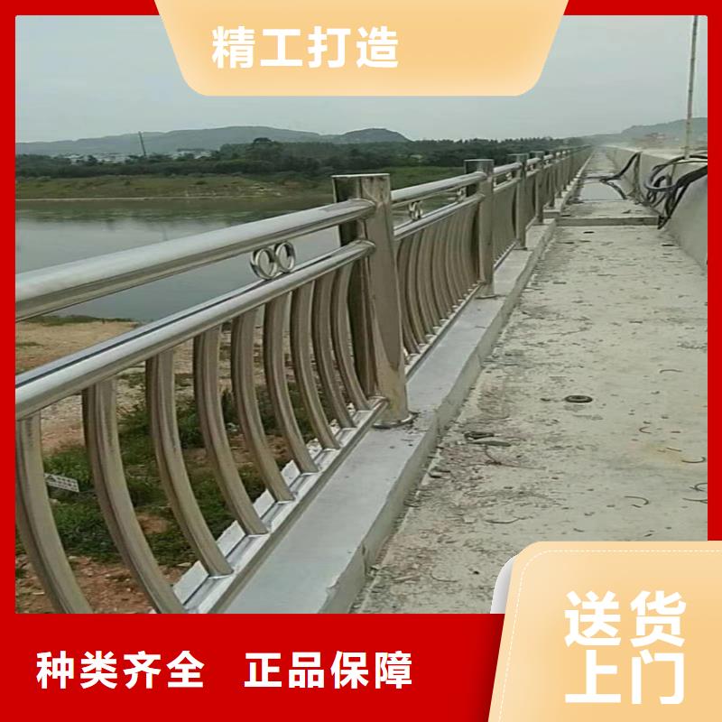 河道不锈钢复合管护栏采购价格