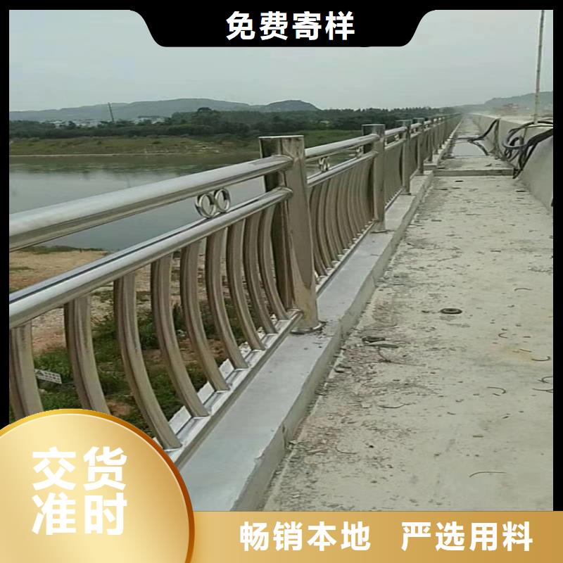 sa级防撞护栏厂家电话河道铁艺护栏