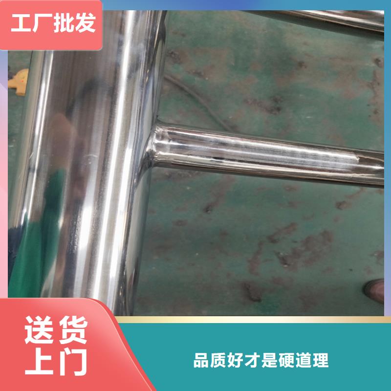 不锈钢复合管桥梁栏杆铁艺桥梁护栏用什么材质的多