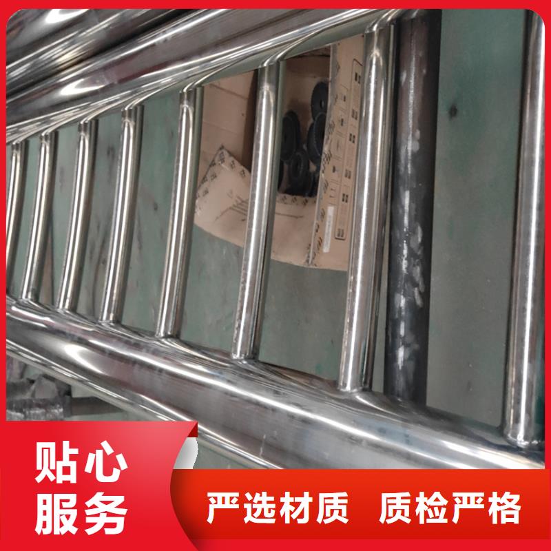 北京优选桥梁防撞铁护栏河道桥梁不锈钢护栏专业生产