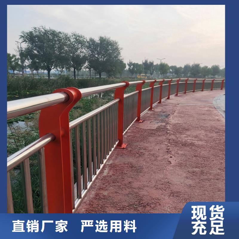 公路防撞栏杆生产位置