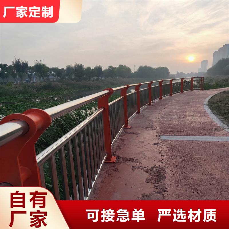 公路桥防撞护栏工艺精湛