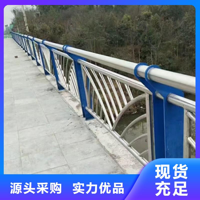 乡村道路护栏镀锌管河道护栏规格型号齐全