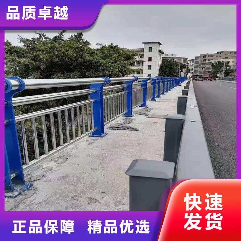 不锈钢复合管河道护栏定制电话