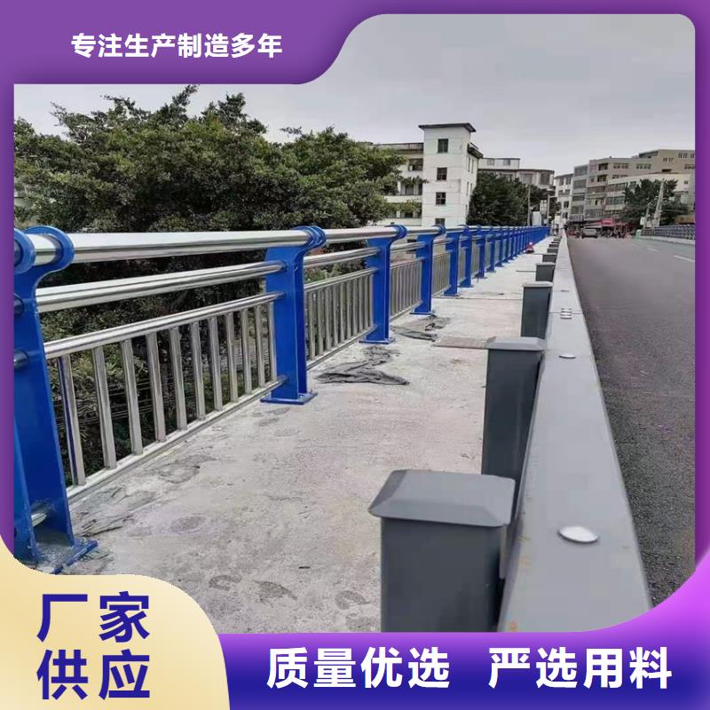 不锈钢复合管天桥护栏河道桥梁道路护栏