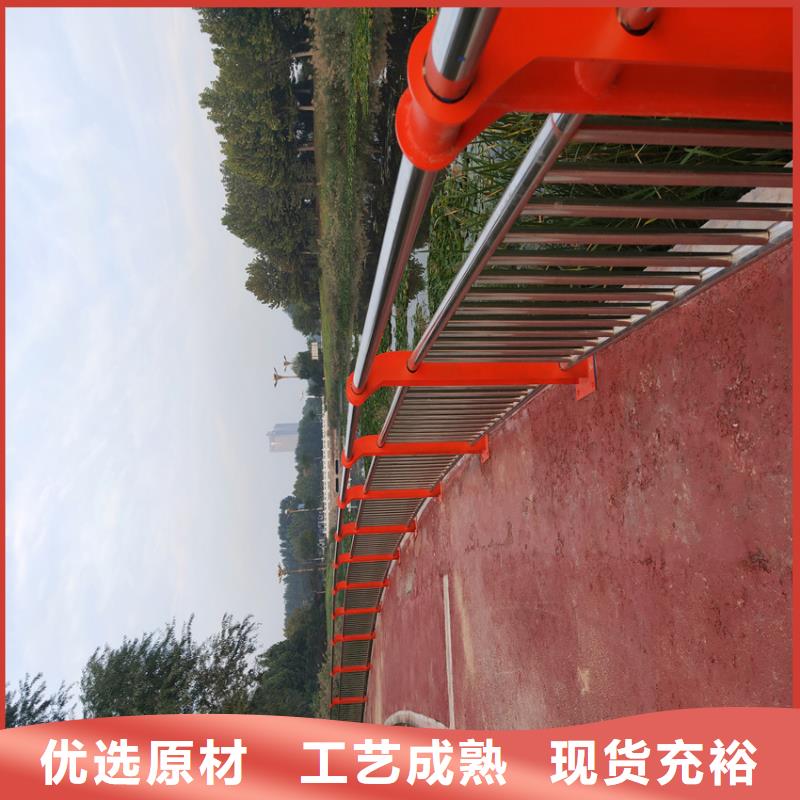 道路防撞栏杆河边河道护栏