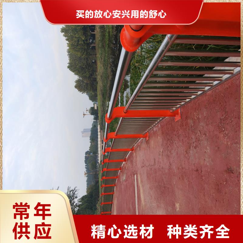 304不锈钢复合管河道栏杆临河护栏