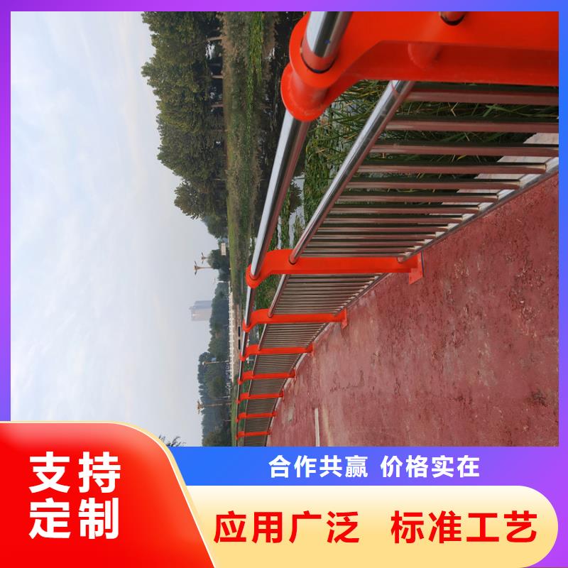 不锈钢道路护栏加工