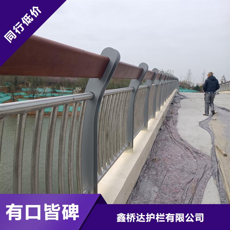 公路护栏道路栏杆仿河道护栏