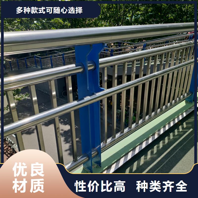 北京生产桥面防撞护栏灯光河道护栏免费答疑