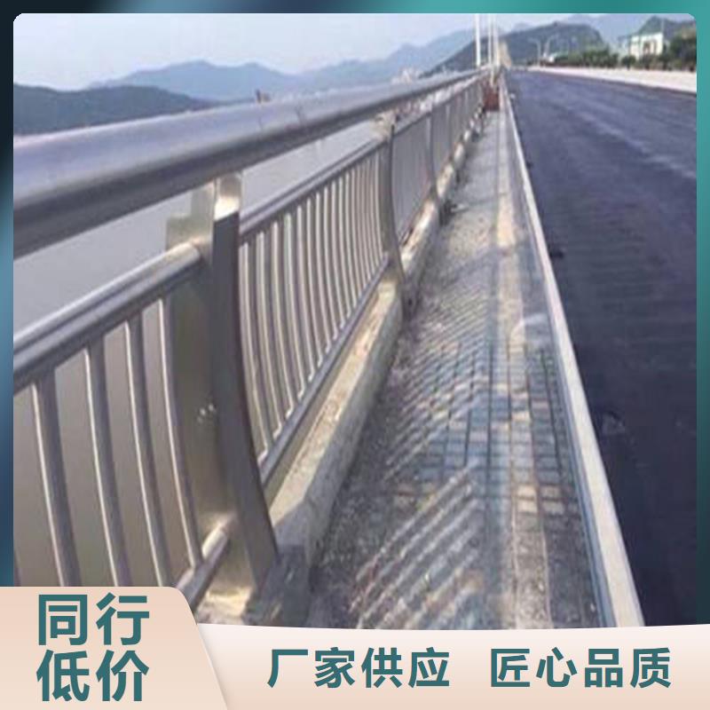 道路隔离栏杆不锈钢河道栏杆