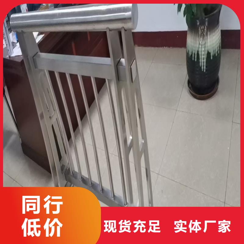 桥梁防撞护栏按需生产不锈钢复合管景观护栏