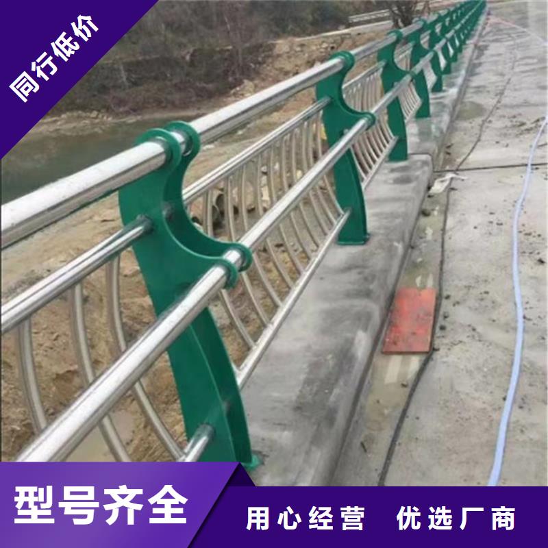 桥梁临时护栏玻璃钢河道护栏工厂