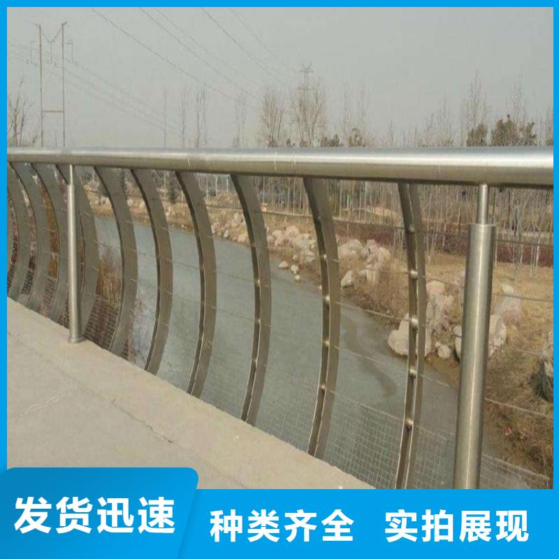 北京该地防撞公路护栏各市政护栏一站式采购
