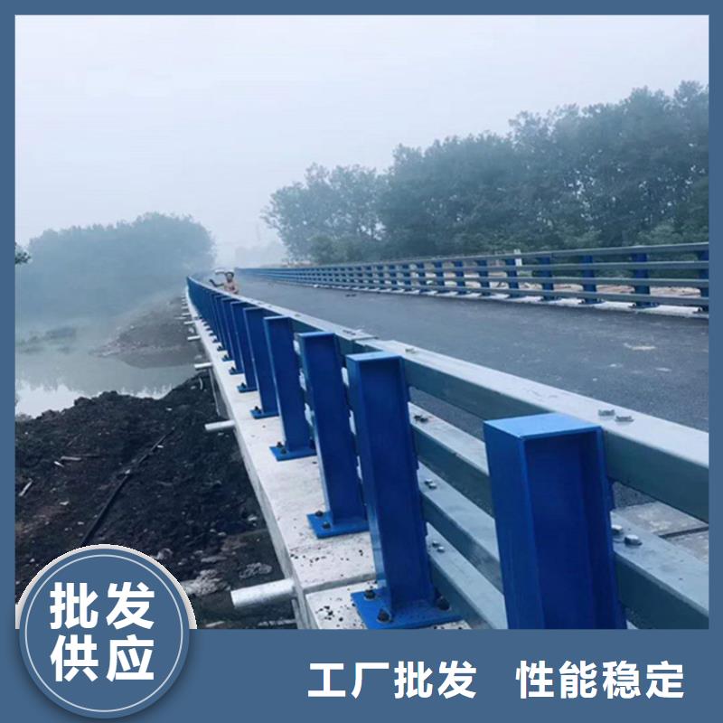 北京采购道路防撞栏杆河道栏杆 护栏定制价格