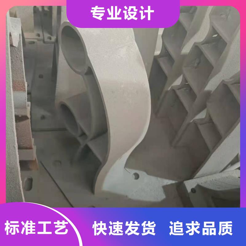 【北京】生产文化桥梁护栏景区河道栏杆价格优惠