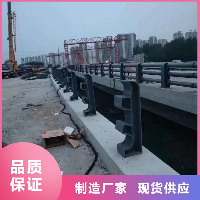 北京直供路面防撞护栏河道仿木护栏尺寸灵活