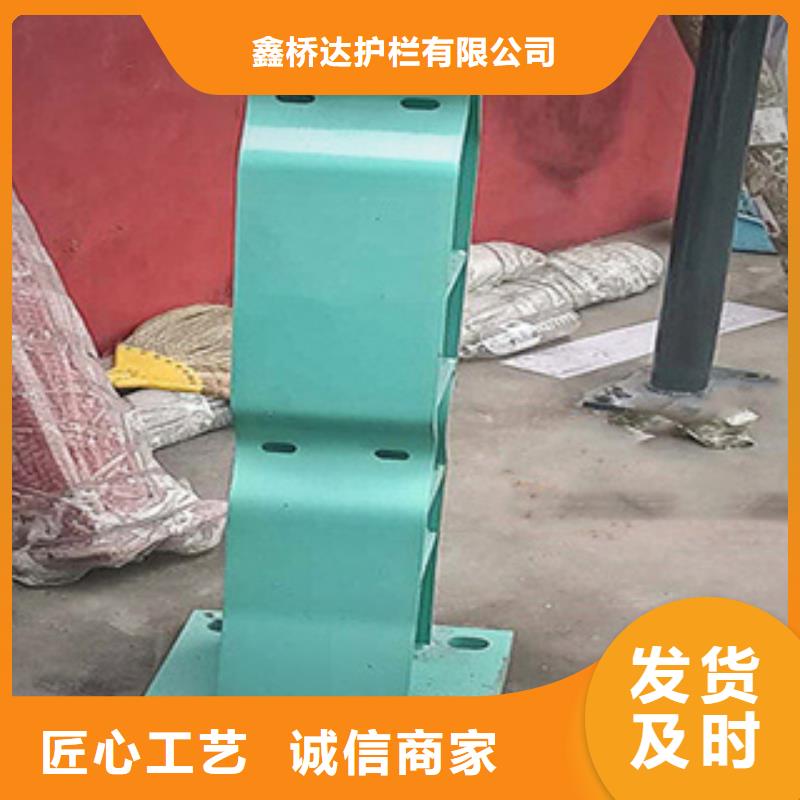 北京销售桥梁外侧防撞护栏河道亮化护栏直接工厂